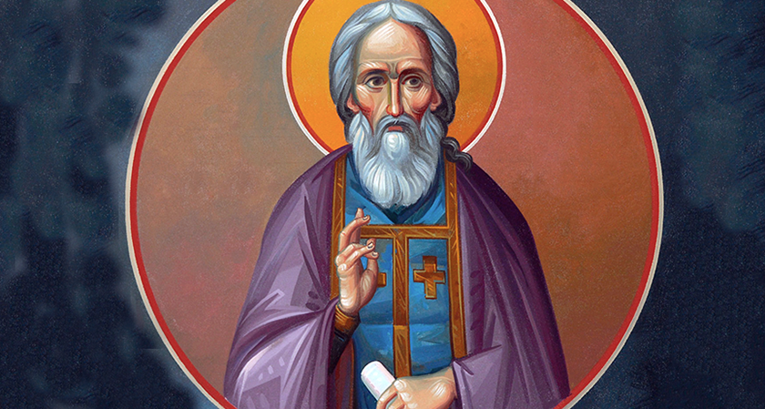 São Sérgio de Cesarea